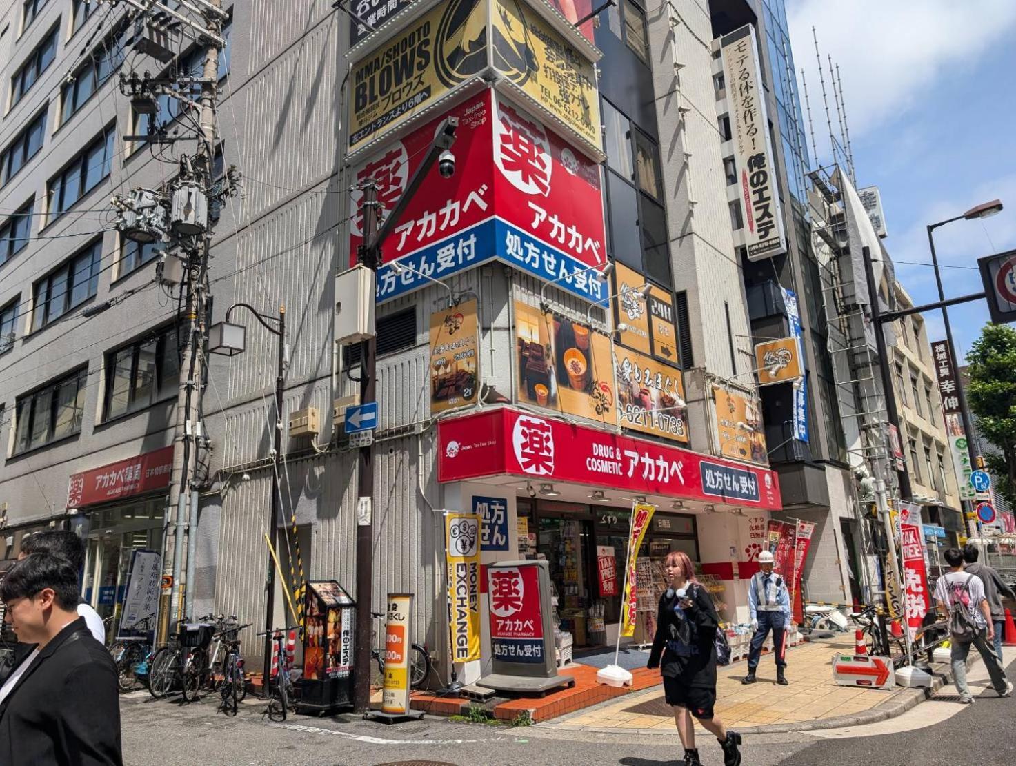 Reifa 宿泊 道頓堀 Osaka Bagian luar foto