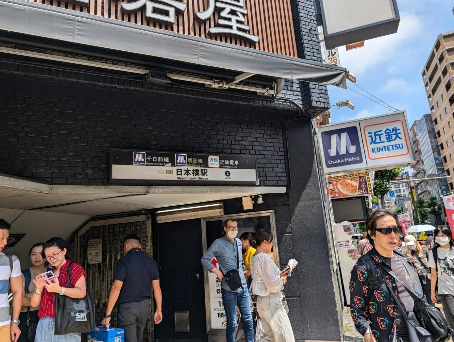 Reifa 宿泊 道頓堀 Osaka Bagian luar foto