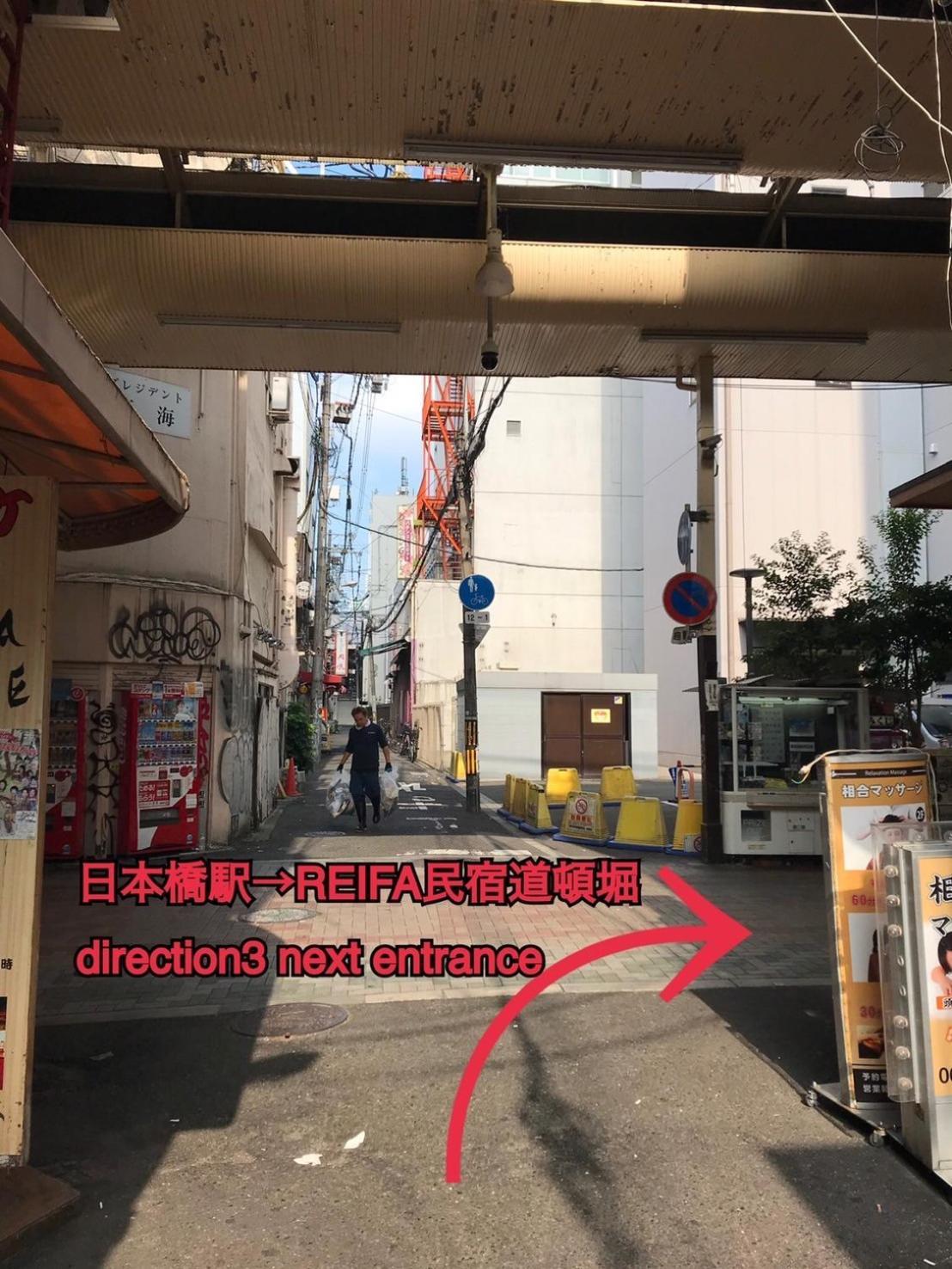 Reifa 宿泊 道頓堀 Osaka Bagian luar foto