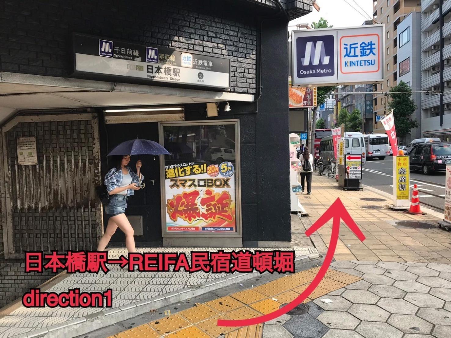 Reifa 宿泊 道頓堀 Osaka Bagian luar foto